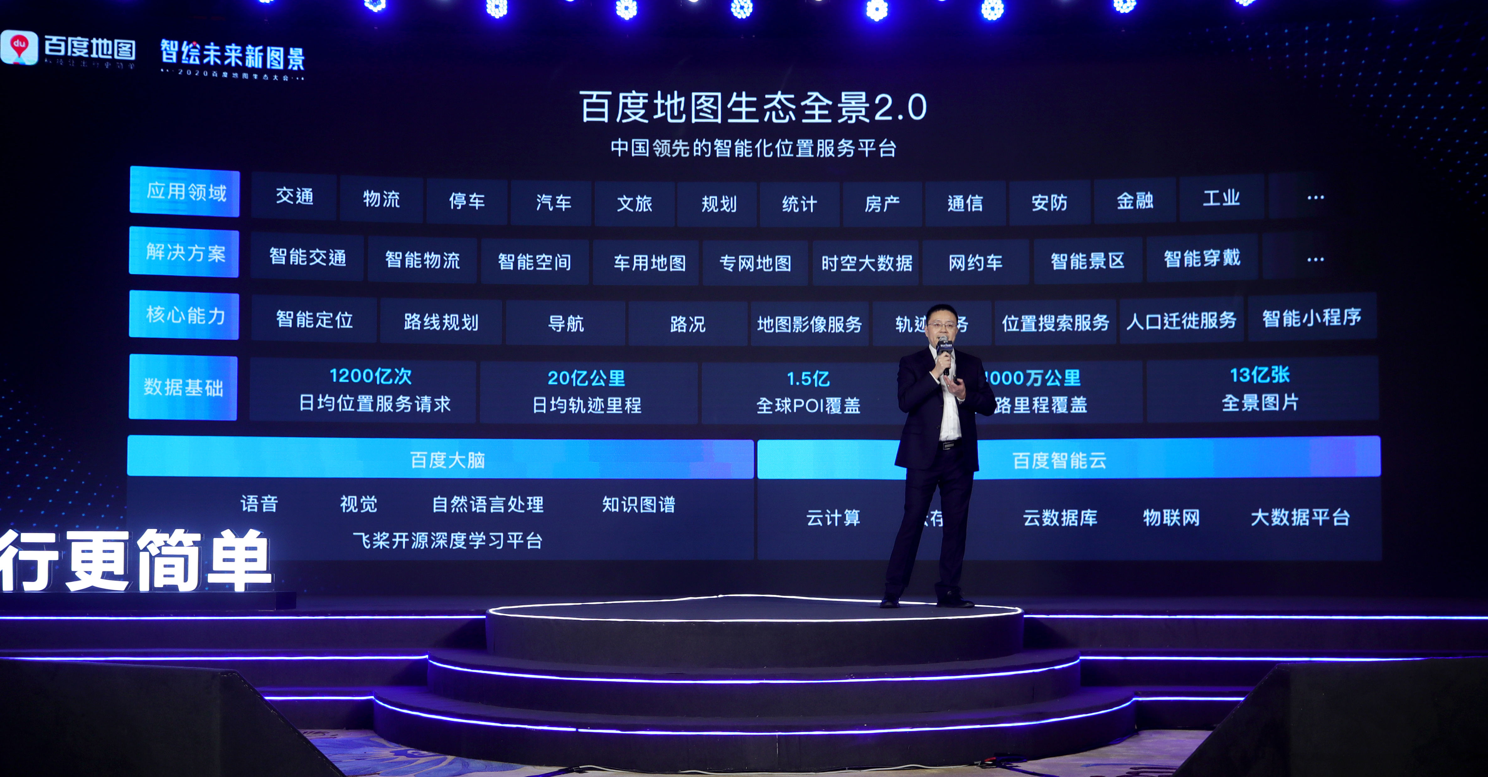 新婚少妇无套内谢国语播放