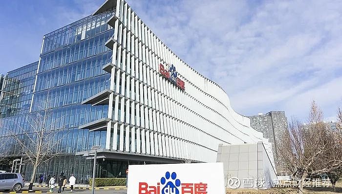 无码人妻丰满熟妇区五十路百度