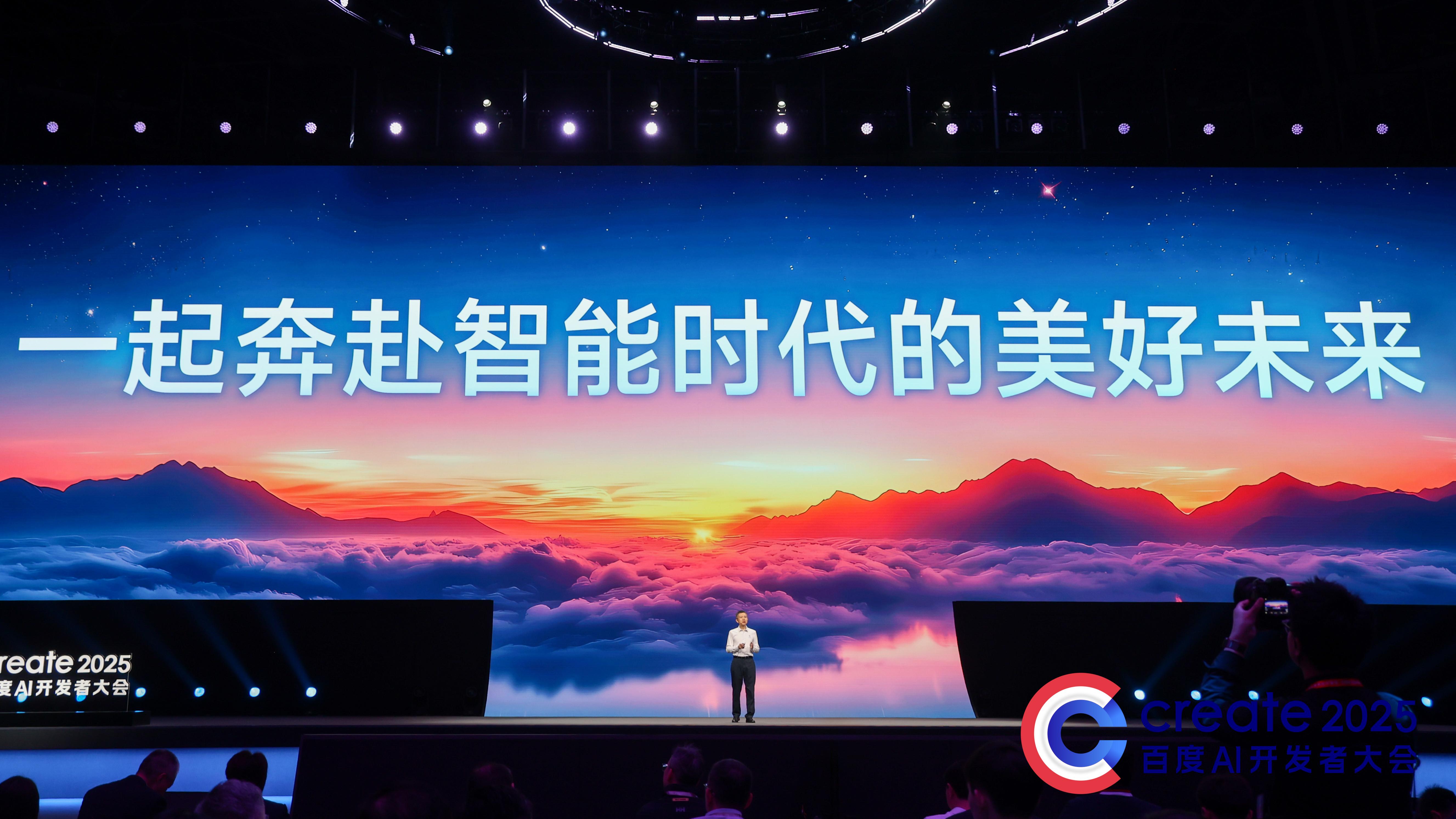 樱花在线观看免费高清电视剧荣耀