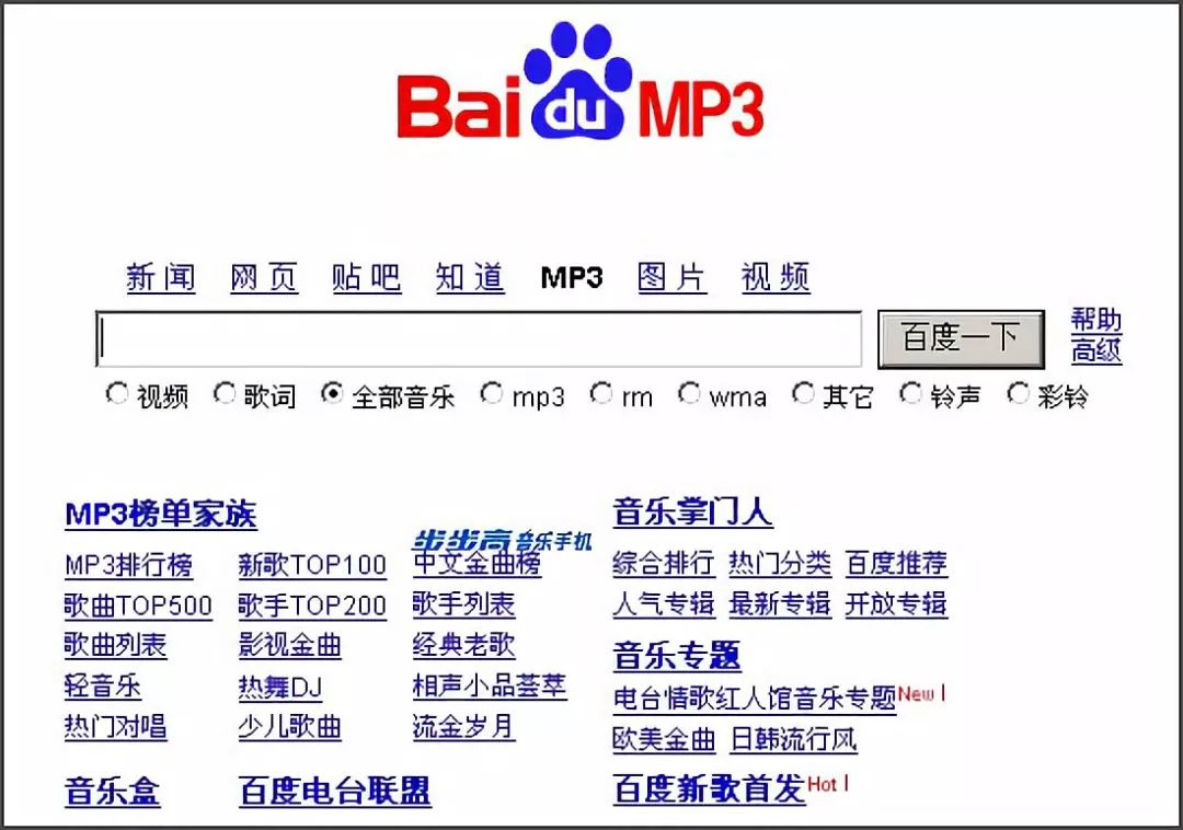 久久亚洲色www成人欧美