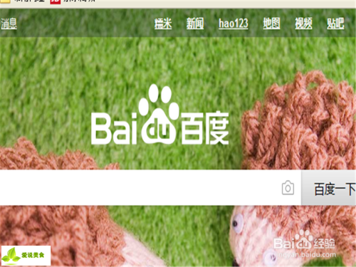 亚洲中文字幕无码久久