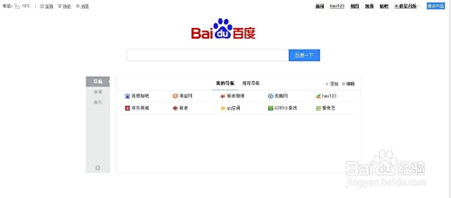 伊人久久丁香色婷婷啪啪