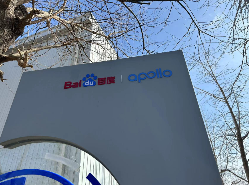 亚洲中文字幕无码久久