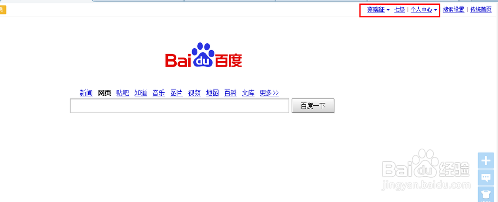 久久综合九色综合久99