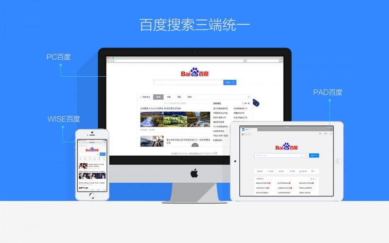 久久综合九色综合久99