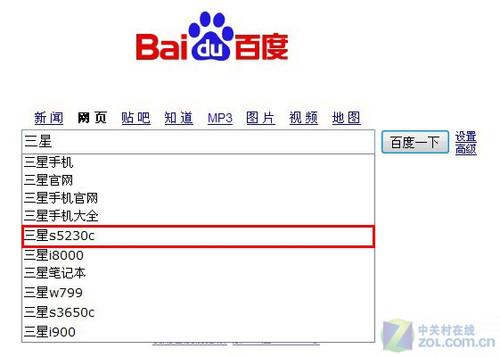 1000部夫妻午夜免费