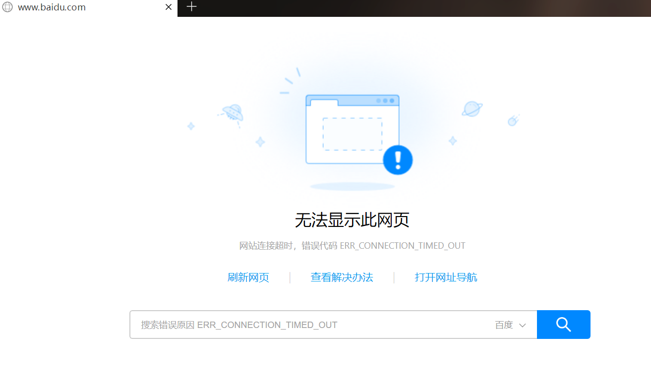 成品PPT网站免费入口
