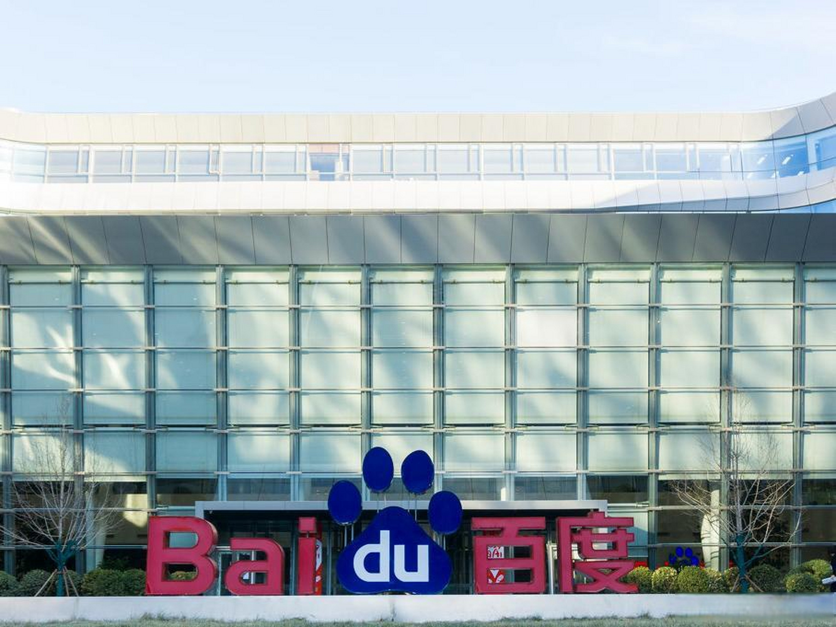 久久精品女人天堂av免费观看