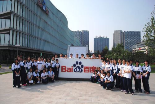 怡红院免费的全部视频