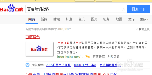 男人的天堂中文字幕熟女人妻