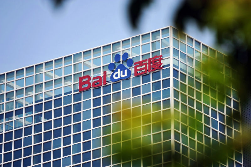 国内精品久久久久国产盗摄