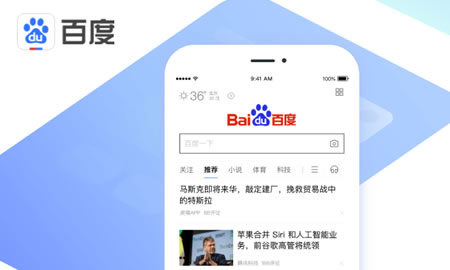 精品无码国产av一区二区三区