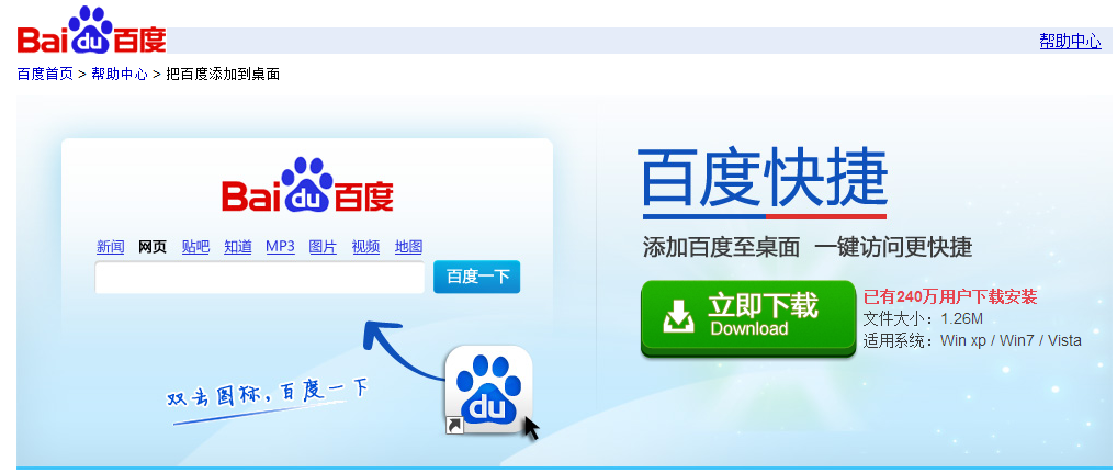 亚洲一区二区三区香蕉