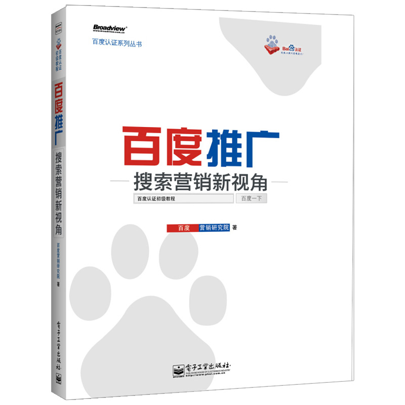 欧美疯狂做受xxxx高潮小说