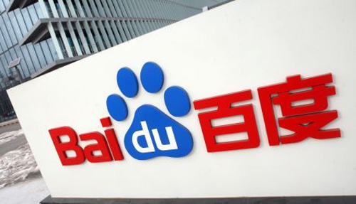 国产成人亚洲日韩欧美