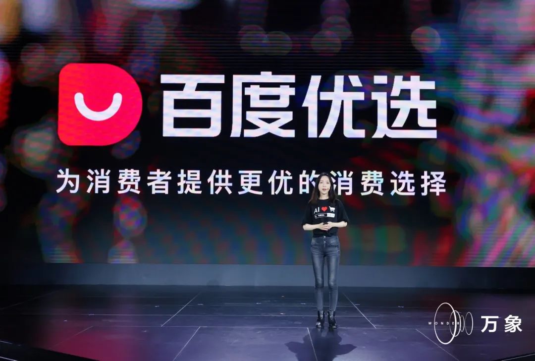 国产精品无码素人福利免费