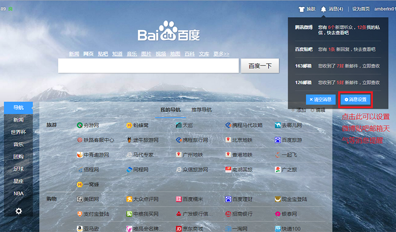 国产精品无码dvd在线观看