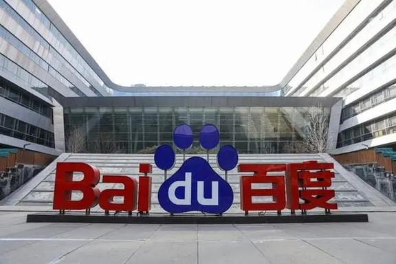 樱花在线观看免费高清电视剧荣耀