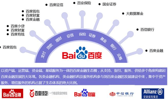 国产成人亚洲日韩欧美