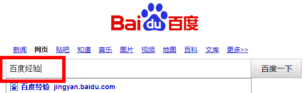 国产在沙发上午睡被强