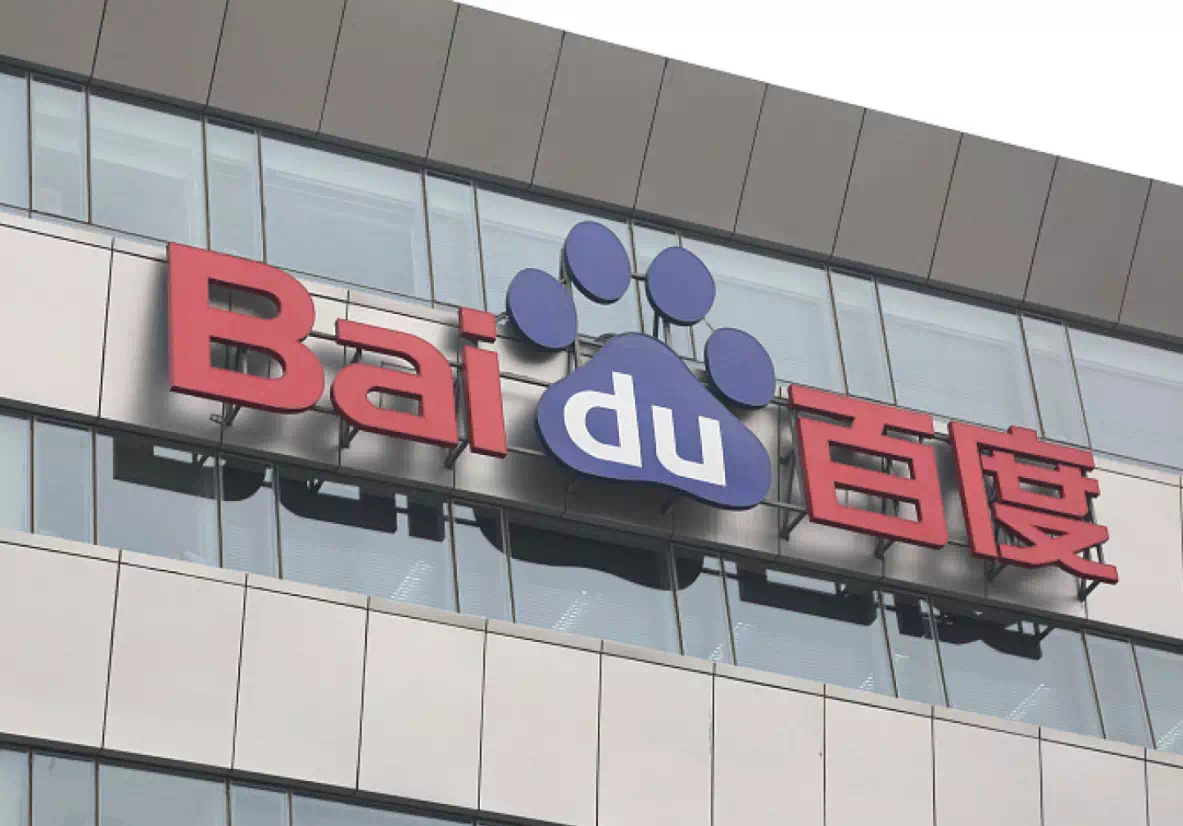 色狠狠一区二区三区香蕉