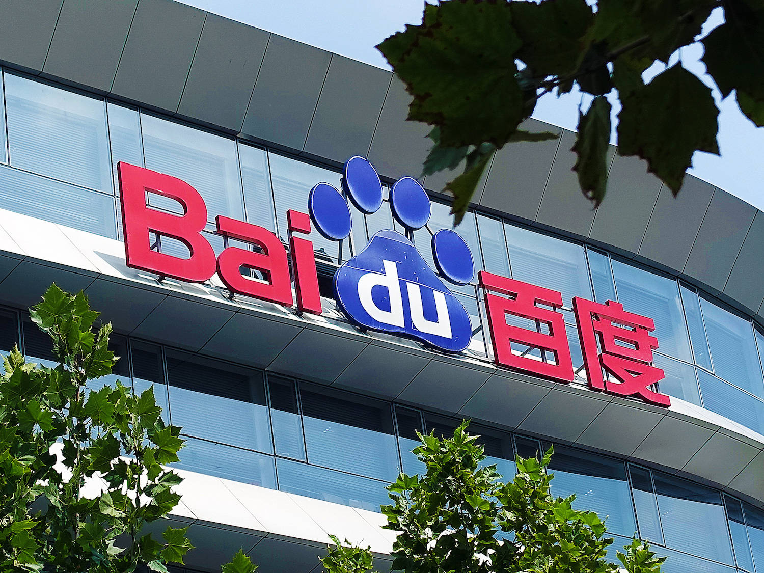 色狠狠一区二区三区香蕉