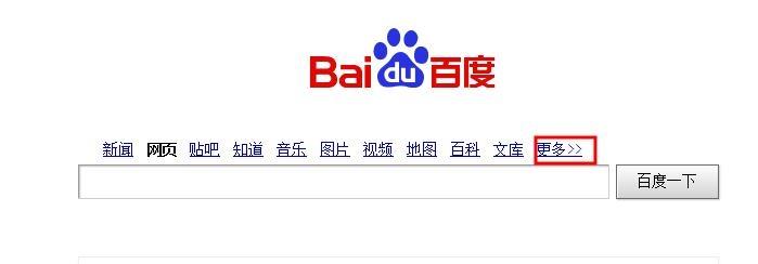 久久亚洲色www成人欧美